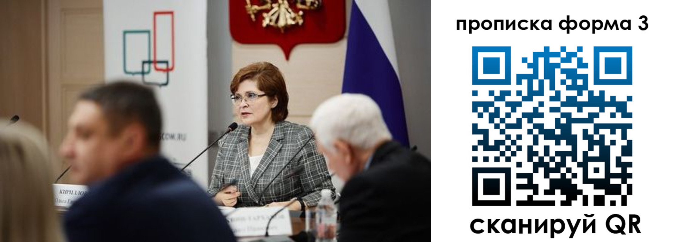 форма 3 в Нижней Салде