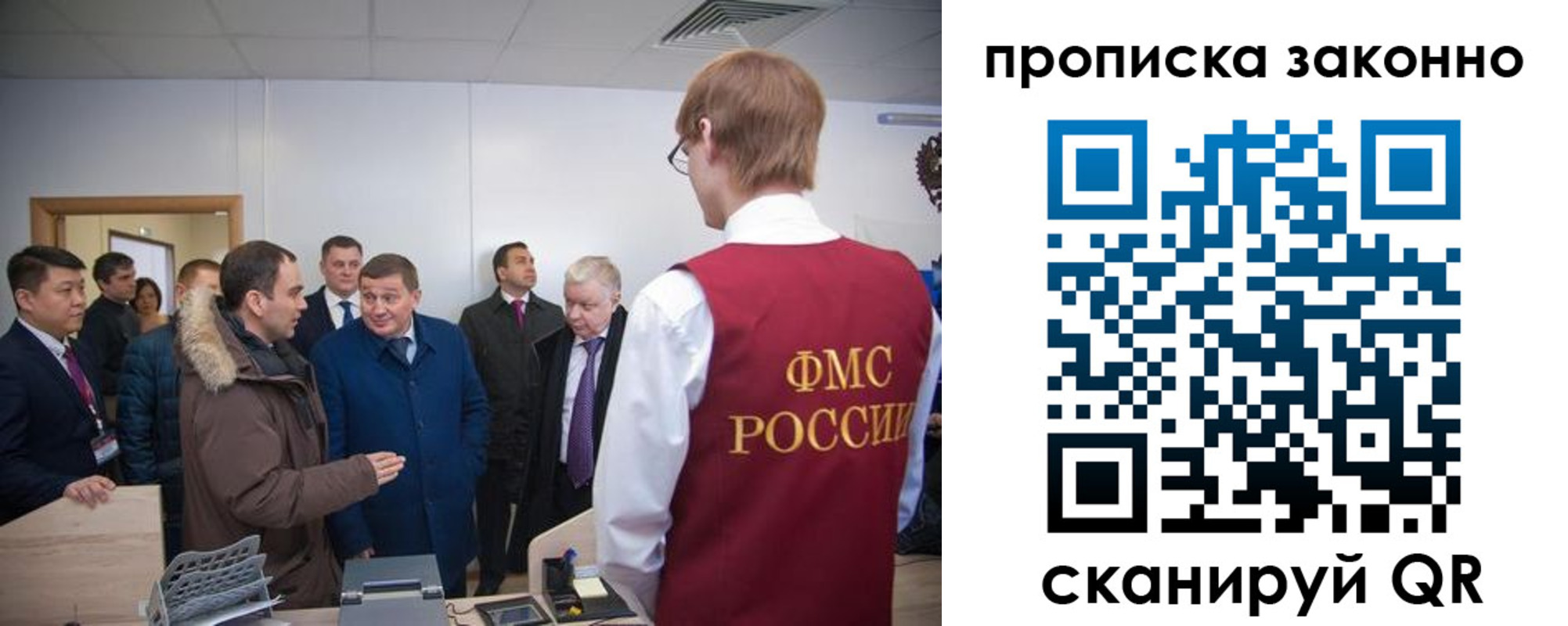 пропишу в квартире в Нижней Салде